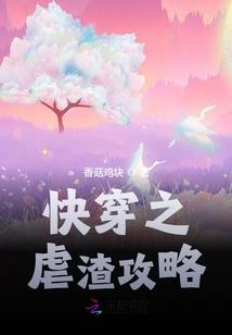泰山顶寺庙