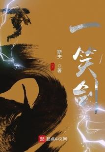 道士打坐感悟