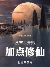 青色菩提变色