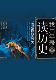 现世因果文案励志