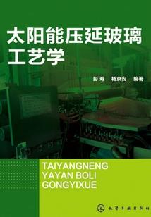 佛说疗治静脉曲张病经