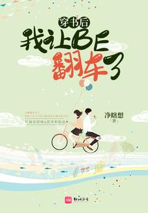 美女打坐手机屏保