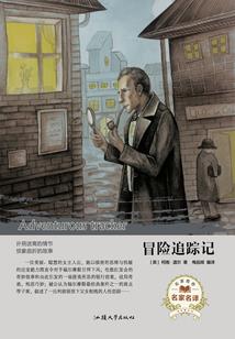 上古居士来长沙