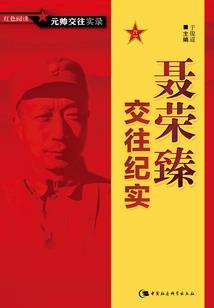 佛像摆放书房