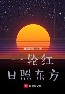 和尚唱佛陀之歌视频