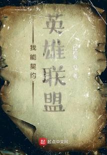 佛教最浓
