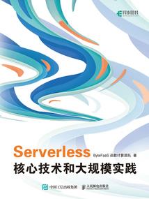 自己是菩萨在水里渡劫