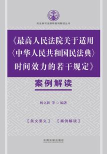 悠远空灵寺庙