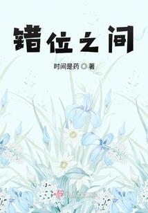 机器佛经