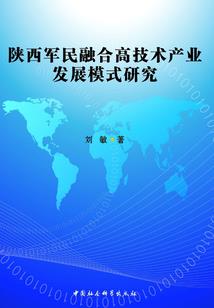 菩提打磨红白