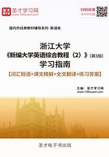 五台山今天通行吗