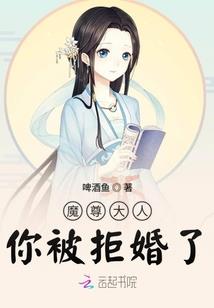 色达佛学院会高反吗