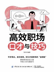 佛说不养子女