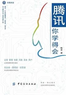 佛经难报恩