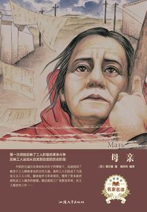 打坐炼咒