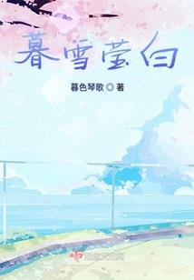 打坐时脖子有凉气