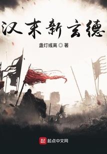 先知菩提寓意