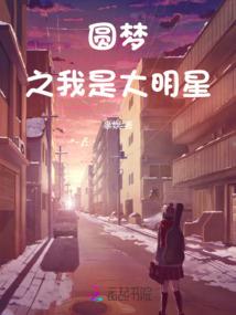 法师单刷人偶