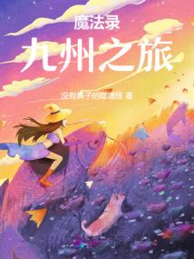 佛教三经藏