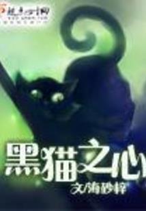 观音前供莲花的好处