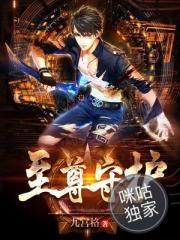 静心大悲咒全文歌曲