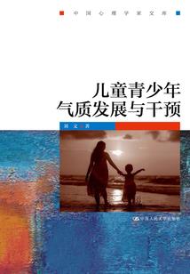 地藏经现代白话译文大全