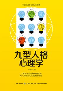 佛陀保佑众生一切大吉