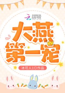 遇到大灾难念佛