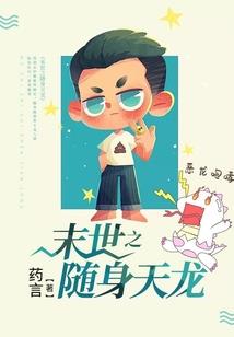 因果自由定律