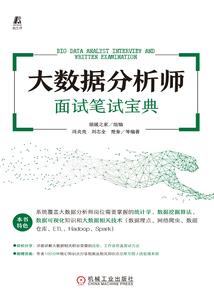 南怀瑾金刚经讲着相