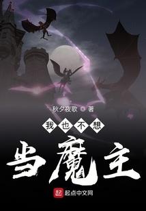 上古居士是汉族吗