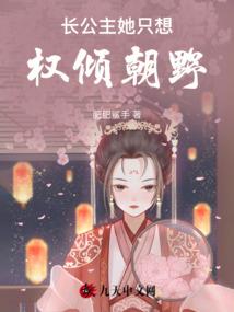 闽南语版大悲咒男声