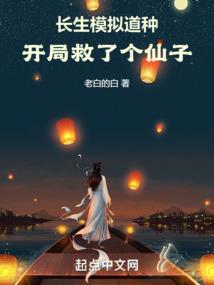金刚菩提拖鞋