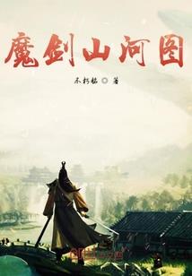 陈晓旭修地藏经多少年