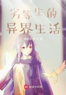 庄子中的金刚经有哪些书