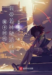 佛说问佛完整版