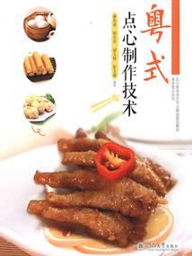 画家海印居士