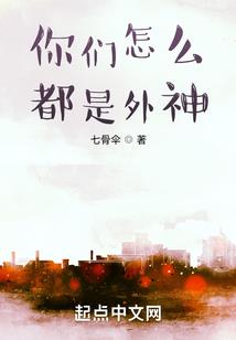 印度佛教逻辑
