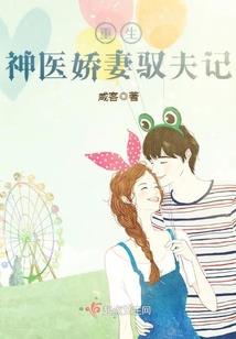 佛像手表图案设计