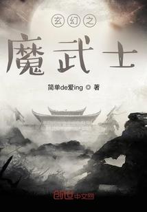 现在有多少明星出家