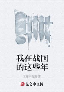 柳体大悲咒原版