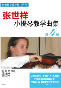 因果轮回谁能逃