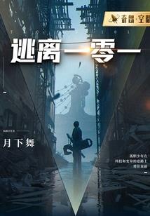 陕西市寺庙