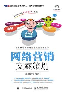 佛家可以吃辣