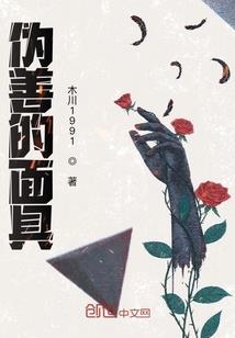 观音莲多肉肥