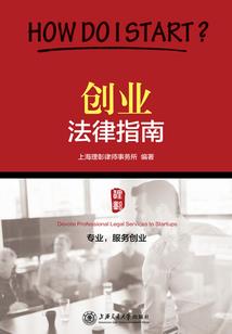 护妇保婴是功德吗