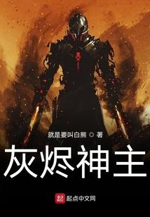 相传达摩出家前