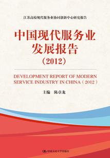 天然打坐图片高清