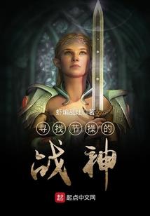 佛学养生知识大全