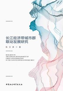 学佛网念地藏圣号感应